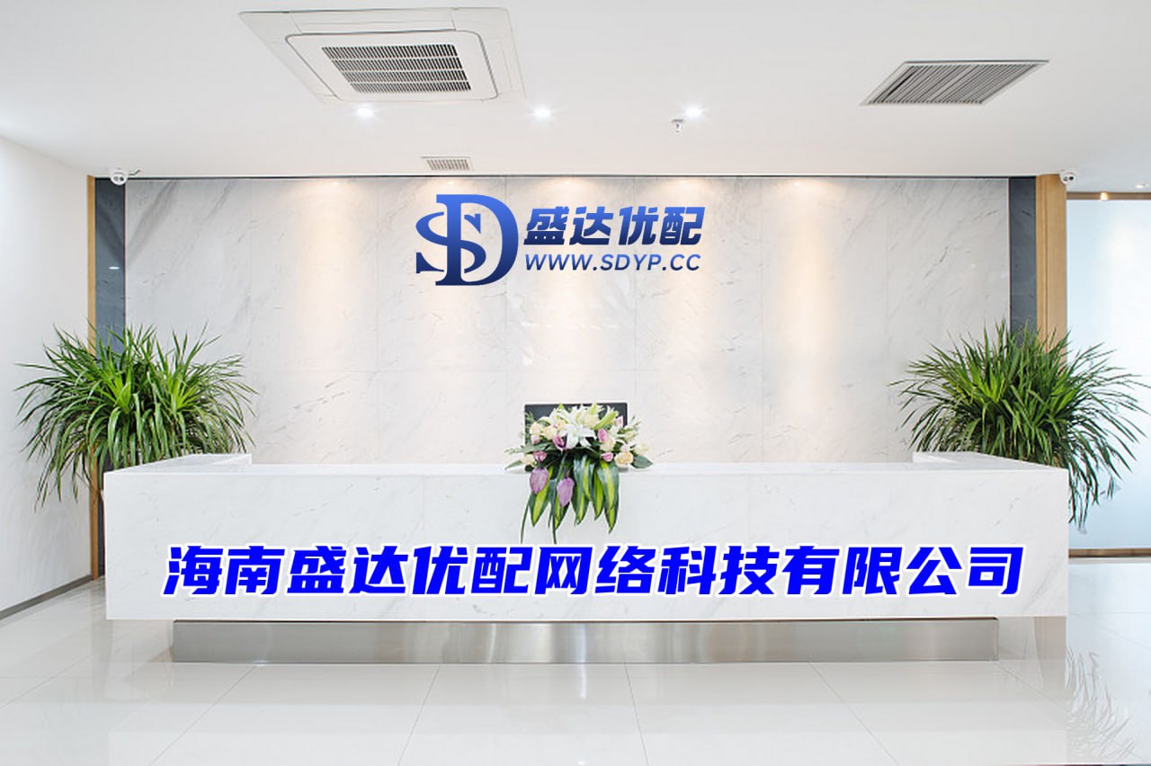 北京股票配资官网